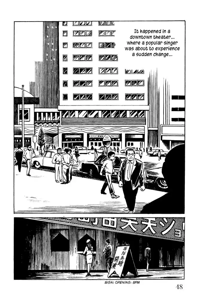 Gegege no Kitarou Chapter 8 8